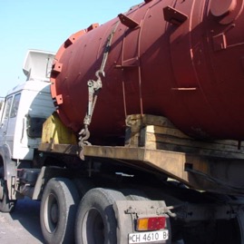 SOME PICTURES RELATED TO SOME OF THE COMPANY'S PROJECTS